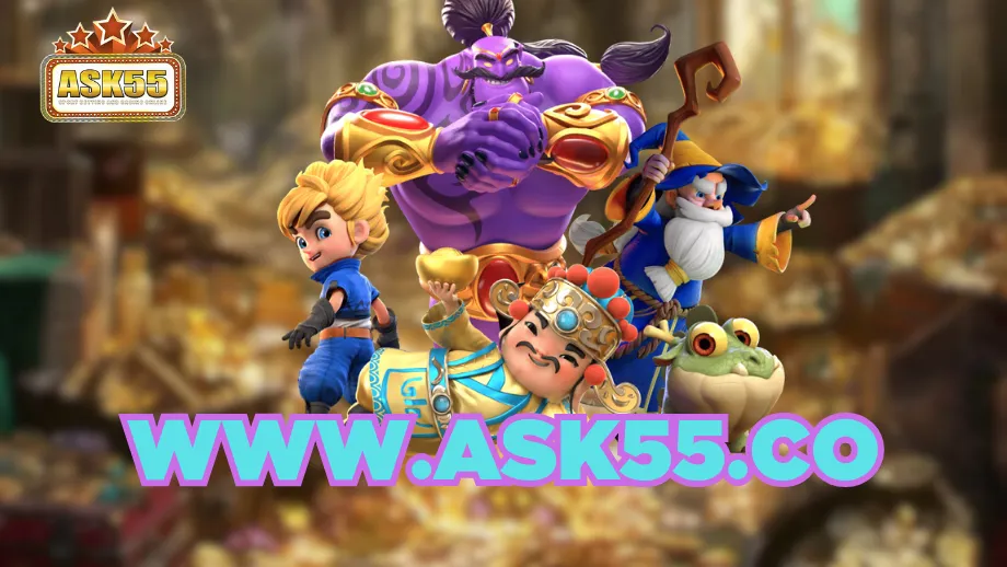 ASK55